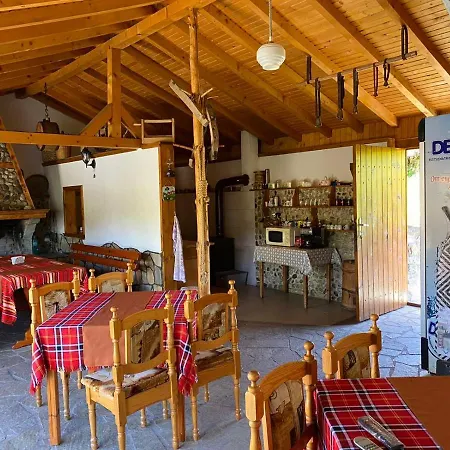 Holiday home здравец *